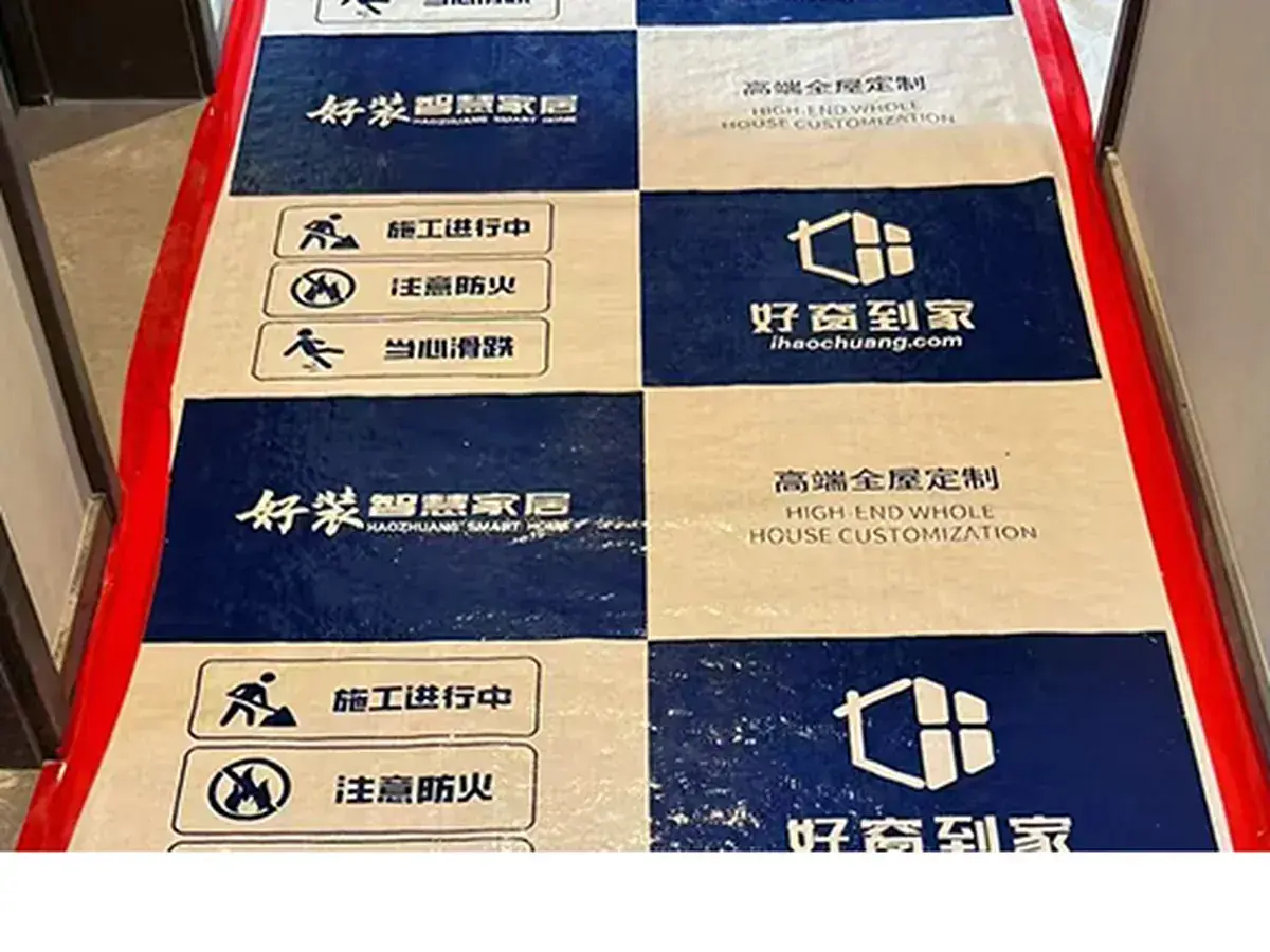 苏州家装施工地面保护膜 装修防护辅材