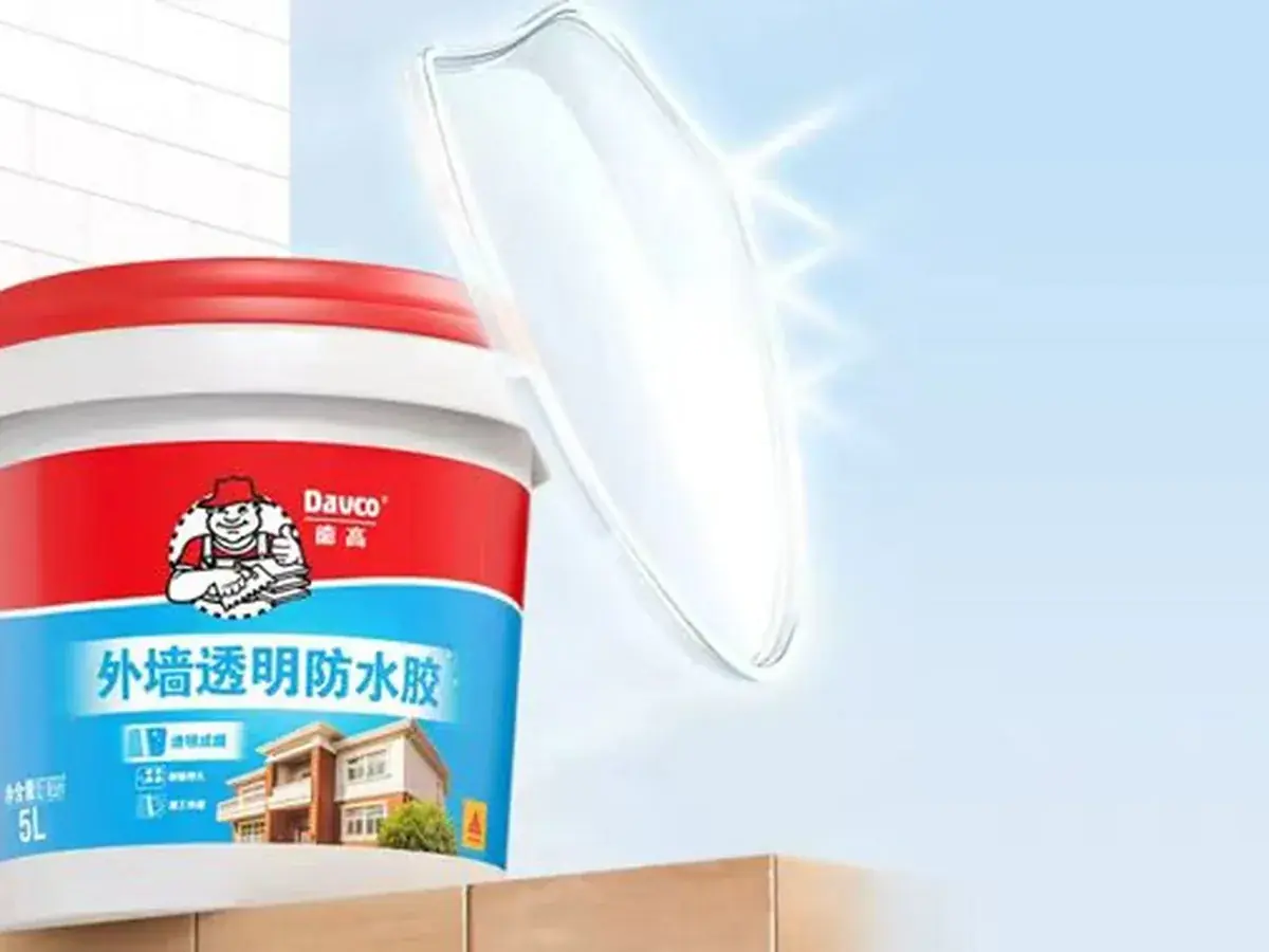 苏州外墙透明防水胶 窗边防渗防水辅材